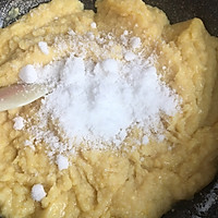 绿豆酥的做法图解3