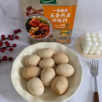 #家乡年味 鲜才够味#五香卤鸡蛋的做法图解6