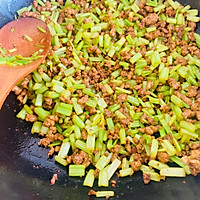 芹菜肉沫的做法图解3