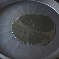 塔吉锅版黄焖鸡翅的做法图解5