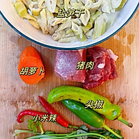 #来诺辉京东 解锁“胃”来资产#笋干烧肉，脆爽鲜香！的做法图解1