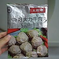 食指大动，麻辣香锅入味的秘方来咯的做法图解3