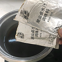 潮汕卤鸡翅#家乐潮汕卤水汁的做法图解3