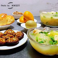 #刘畊宏女孩减脂饮食#虾滑冬瓜针菇汤的做法图解13