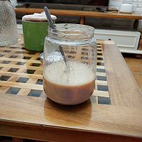 乌龙芋泥奶茶的做法图解8