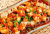 春节家宴必不可少的硬菜～蒜蓉粉丝蒸扇贝的做法