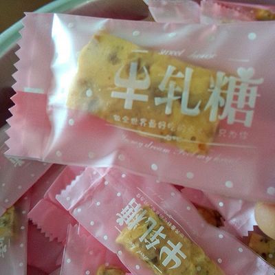 自制花生牛扎糖