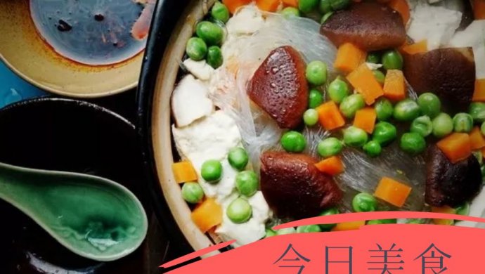 冬天就是要吃热气腾腾的丨砂锅豆腐