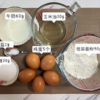坚果纸杯蛋糕（低糖低油）❗️零失败❗️的做法图解1