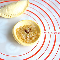 黄金挞皮苹果酥的做法图解9