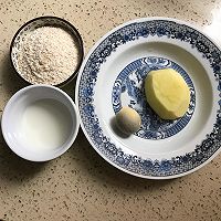 #柏翠辅食节-辅食添加#土豆蛋黄米糊的做法图解1