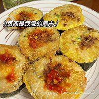 #刘畊宏女孩减脂饮食#来一份低卡寿司的做法图解15