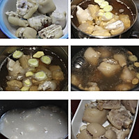 猪蹄冻的做法图解1