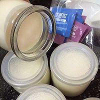奶粉自制酸奶的做法图解5