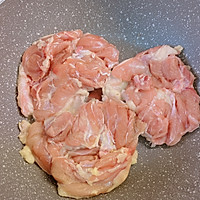 厨房小白也能做出的美味鸡腿的做法图解2