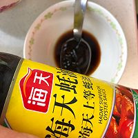 火爆大头菜的做法图解4