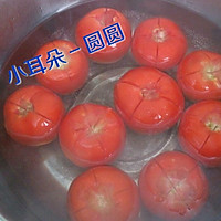 自制无糖番茄酱的做法图解1