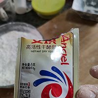 超软超好吃的馒头的做法图解2