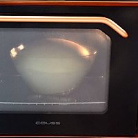 【奶香吐司】——COUSS CO-750A智能电烤箱出品的做法图解7