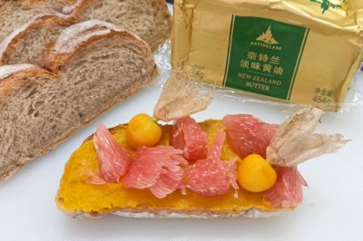 亚麻籽面包