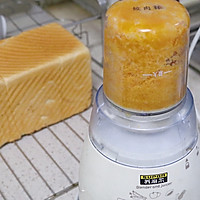 和轩妈一模一样的蛋黄酥的做法图解4