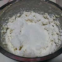 红茶薄脆饼的做法图解9