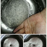 【黑芝麻咸香花卷】的做法图解2