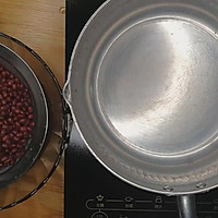 红豆小麦马蹄糕的做法，马蹄糕步骤详细，清凉爽口的做法图解3