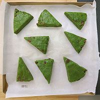 高颜值抹茶蜜豆司康的做法图解11