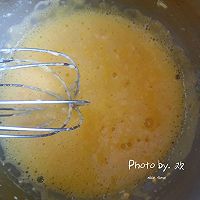 芝士火腿香葱岩烧吐司～（简易版）的做法图解3