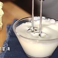 香蕉花生酱盒子蛋糕的做法图解4