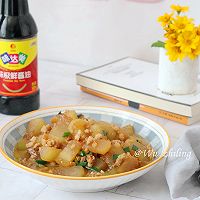 【肉末烧冬瓜】天热多给孩子吃这道菜，特下饭的做法图解1