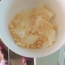 椰子奶冻
