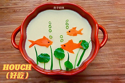 让宝宝爱上吃蛋的小鱼蛋羹