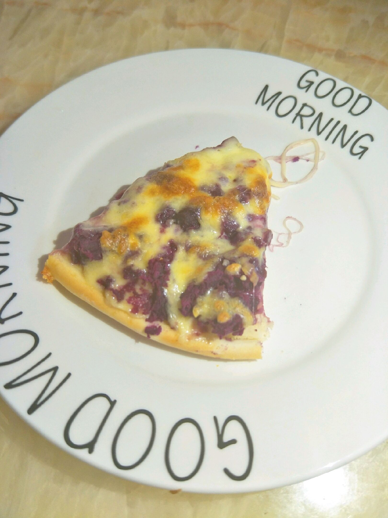 紫薯披萨怎么做_紫薯披萨的做法_豆果美食