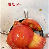#皇后红玫瑰花式做法#番茄苹果汁的做法图解1
