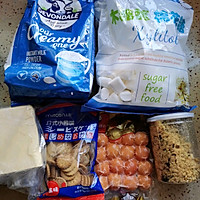 咸蛋黄肉松雪花酥（附烤蛋黄法）的做法图解1