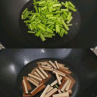 #春日尝鲜#这盘香芹炒素鸡太上头，连炫两碗饭的做法图解4