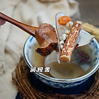 五指毛桃土茯苓祛湿汤 犯困 总是睡不够的要多喝！的做法图解8