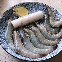 番茄浓汤火锅的做法图解2