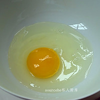 荞叶煎饼的做法图解4