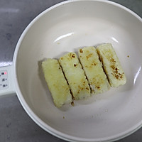 #monbento为减脂季撑腰#轻脂营养午餐的做法图解9