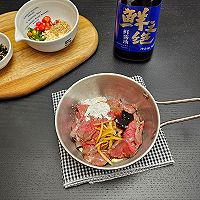 牛肉生菜拌饭的做法图解1