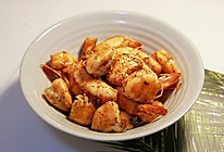 健康低卡家常菜——黑胡椒炒虾的做法