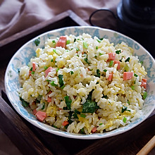 香菜火腿炒饭