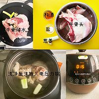 宝宝餐｜高汤彩蔬烩麻食的做法图解5