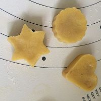 宝岛名吃凤梨酥的做法图解11