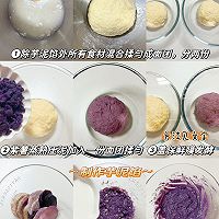 无糖无油芋泥紫薯吐司|免手套膜❗️低脂吐司面包的做法图解2