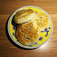 紫薯酥皮小饼饼的做法图解19