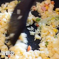 粒粒分明，颗颗金黄之蛋炒饭的做法图解11